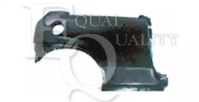 Боковина EQUAL QUALITY L01473