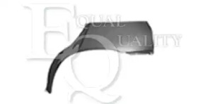 Боковина EQUAL QUALITY L01512