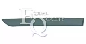 Облицовка / защитная накладка EQUAL QUALITY MPA158