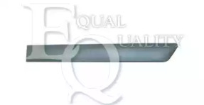 Облицовка / защитная накладка EQUAL QUALITY MPP267