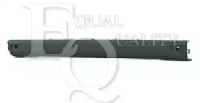 Буфер EQUAL QUALITY P0167