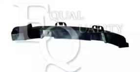 Кронштейн EQUAL QUALITY P3410