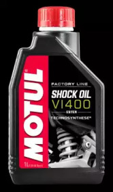 Масло MOTUL 105923