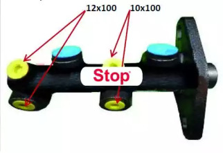 Цилиндр STOP 132398S