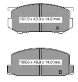 Комплект тормозных колодок VEMA 832300