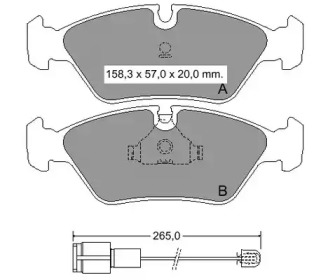 Комплект тормозных колодок VEMA 832930