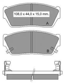 Комплект тормозных колодок VEMA 835630