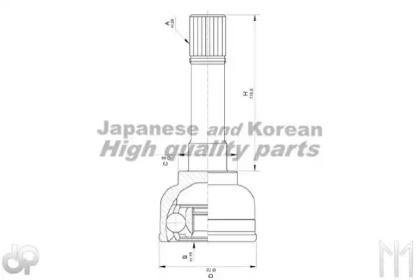 Шарнирный комплект ASHUKI 0846-5208