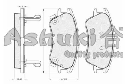 Комплект тормозных колодок ASHUKI 1080-0450