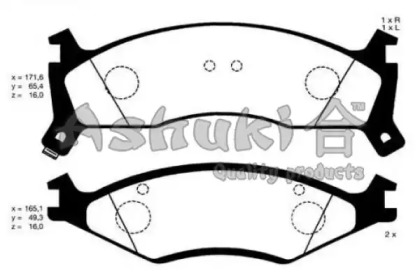 Комплект тормозных колодок ASHUKI 1080-2030