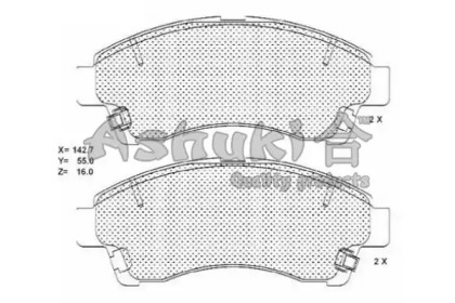 Комплект тормозных колодок ASHUKI 1080-4503