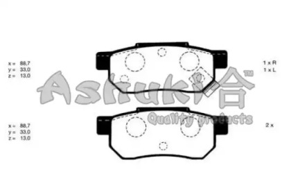 Комплект тормозных колодок ASHUKI 1083-1104