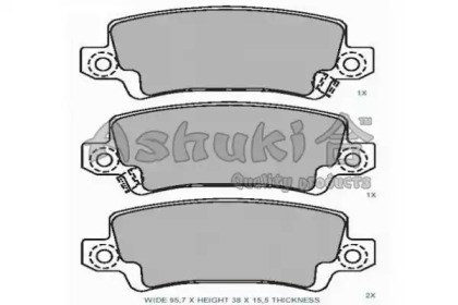 Комплект тормозных колодок ASHUKI 1083-5202