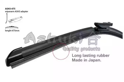 Щетка стеклоочистителя ASHUKI ASH3-475