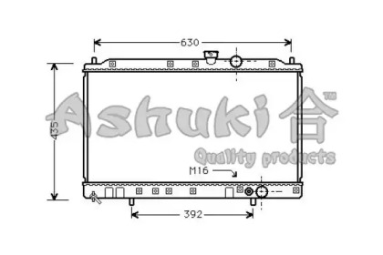 Теплообменник ASHUKI C551-01