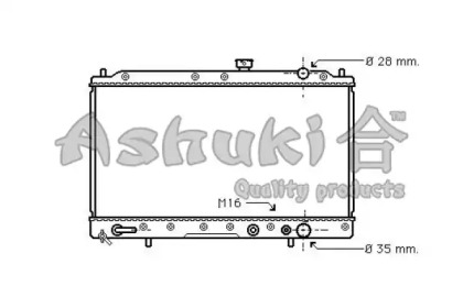 Теплообменник ASHUKI C552-05