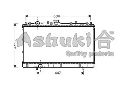 Теплообменник ASHUKI C552-20