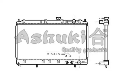 Теплообменник ASHUKI C557-35