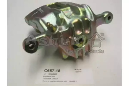 Тормозной суппорт ASHUKI C657-18