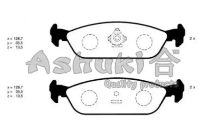 Комплект тормозных колодок ASHUKI D091-71