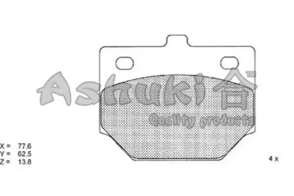 Комплект тормозных колодок ASHUKI D092-01