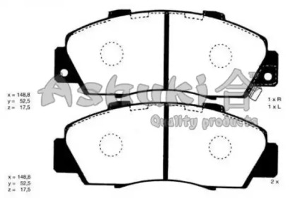 Комплект тормозных колодок ASHUKI H025-42