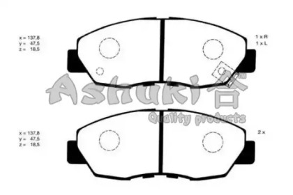 Комплект тормозных колодок ASHUKI H026-10