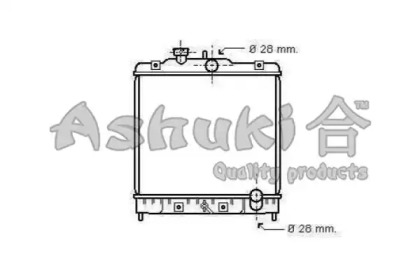 Теплообменник ASHUKI H553-01