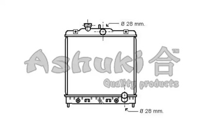 Теплообменник ASHUKI H553-05