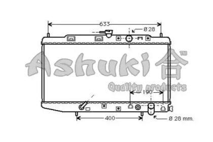 Теплообменник ASHUKI H553-11