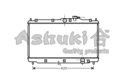 Теплообменник ASHUKI H557-38