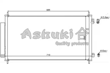 Конденсатор ASHUKI H559-55