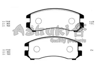 Комплект тормозных колодок ASHUKI K012-05