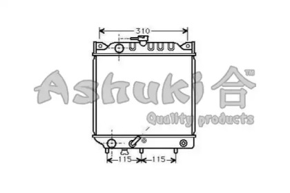 Теплообменник ASHUKI K453-03