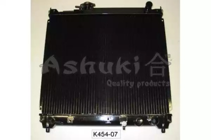 Теплообменник ASHUKI K454-07