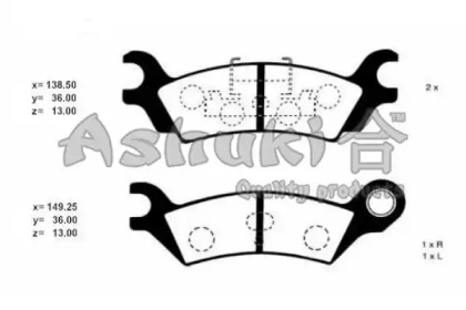 Комплект тормозных колодок ASHUKI M072-01