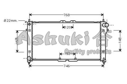 Теплообменник ASHUKI M557-01