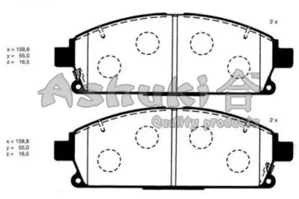 Комплект тормозных колодок ASHUKI N009-95