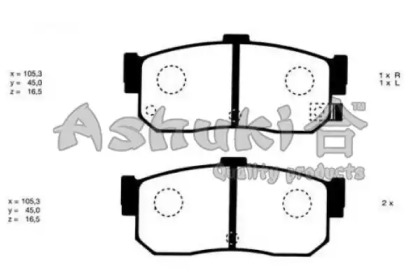 Комплект тормозных колодок ASHUKI N011-00