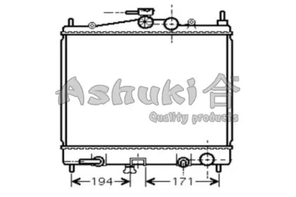 Теплообменник ASHUKI N651-02