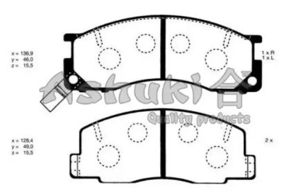 Комплект тормозных колодок ASHUKI T112-43