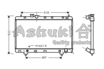 Теплообменник ASHUKI T553-40