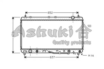 Теплообменник ASHUKI T554-66