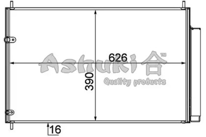 Конденсатор ASHUKI T556-99