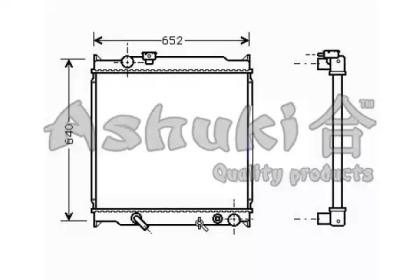 Теплообменник ASHUKI T557-73