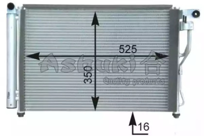 Конденсатор ASHUKI Y550-75