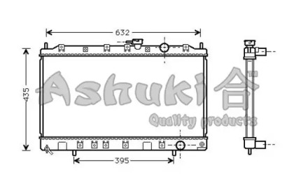 Теплообменник ASHUKI C557-43