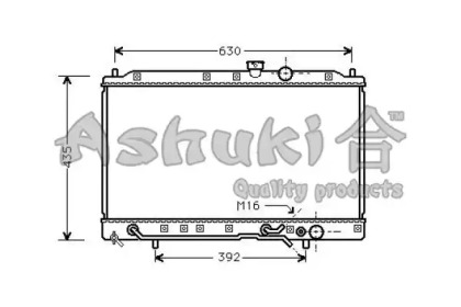 Теплообменник ASHUKI C557-51