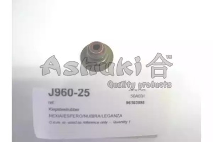 Комплект прокладок ASHUKI J960-25