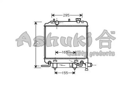 Теплообменник ASHUKI M557-79